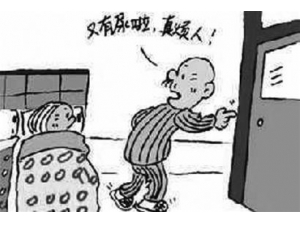 ��������Ƶ��ͨ����ҽ����