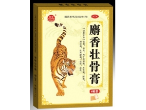 ����׳�Ǹ�ĸ����� ����׳�Ǹ�Ĳ�����Ӧ