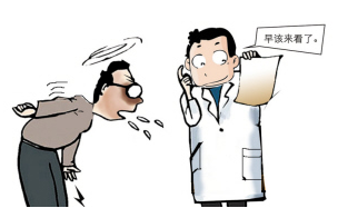 �＾Ԥ��������֢��ҩ�ǹؼ�