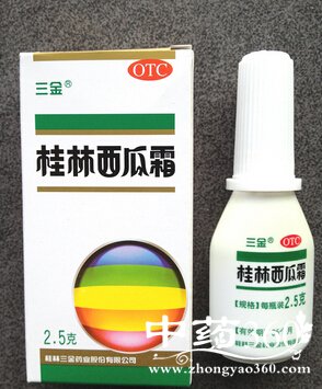 ǻʲôҩ,ǻʲôҩõÿ