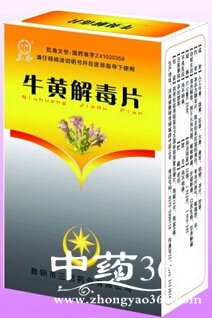 ţƽⶾƬ,ţƽⶾƬĸúͷý