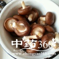 香菇酿肉的做法图解1