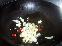 胡辣汤的做法步骤10