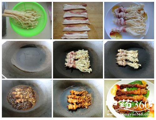 五花肉卷金针菇的做法