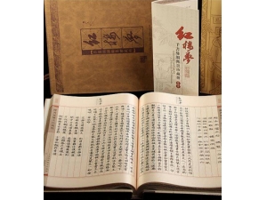 ��ҽ���� ��¥���е�ҩ����ҩ��