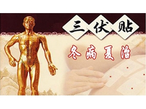 ����������Ӧ�Ĳ�֢��ע������