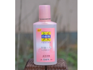 如何护肤 六个小妙招帮你呵护肌肤