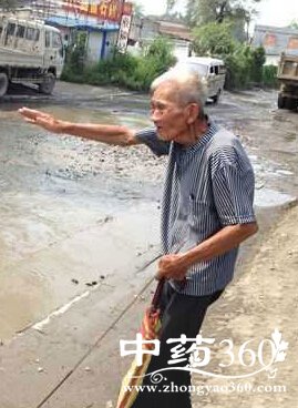 关爱老人,不可不防的“老来瘦”