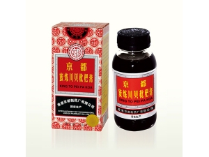 ���˸������ ����Ҳ�����ռ���