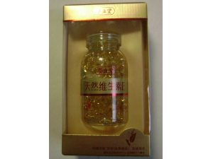 ��Ȼά����e�����ô� ���ӻ�˥�Ϻ��������