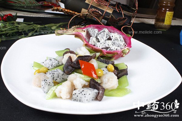 huolongguodereliang7