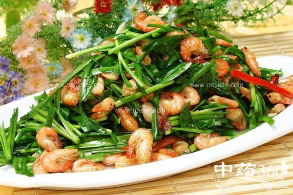 hexiadeyingyangjiazhi