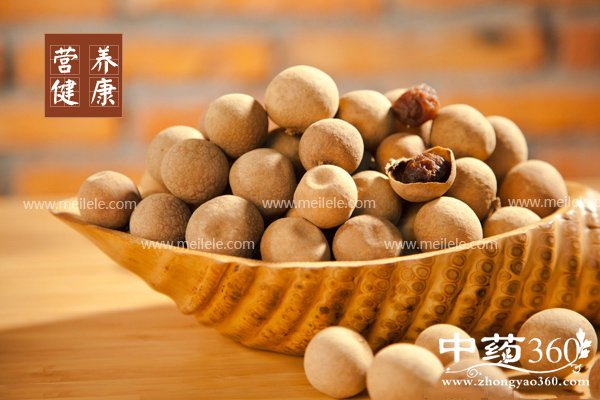 guiyuanroudegongxiao