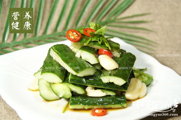 huangguademeirongzuoyong