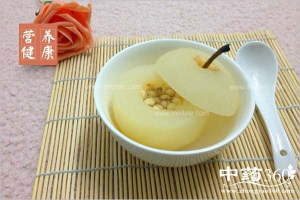 bingtangxuelidegongxiao