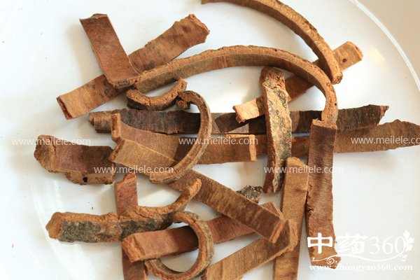 rouguidegongxiaoyuzuoyong