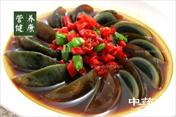 pidanbunengheshenmetongchi