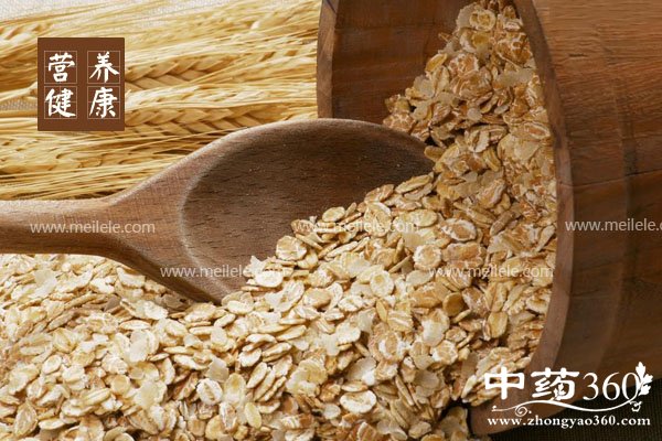 yanmaipiandegongxiao