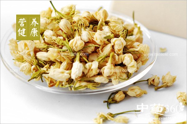 molihuachadegongxiao