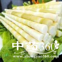 毛竹笋