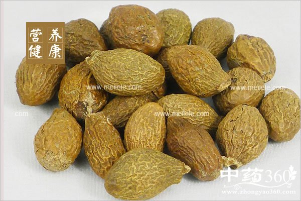 pangdahaidegongxiaoyuzuoyong