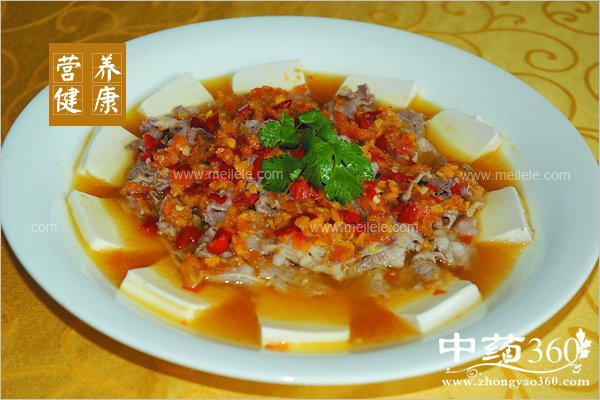 douzhipindeyingyangjiazhi