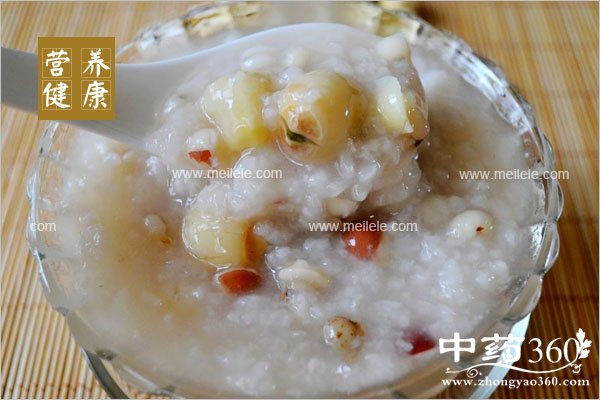 yimibaihezhoudegognxiao