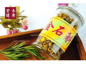 ʯ���Ĺ�Ч�����ü�ʳ�÷�������