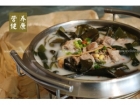 海带排骨汤的营养有哪些 海带排骨汤怎么吃营养