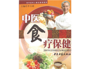 ��ҽ�������� ҩ������������