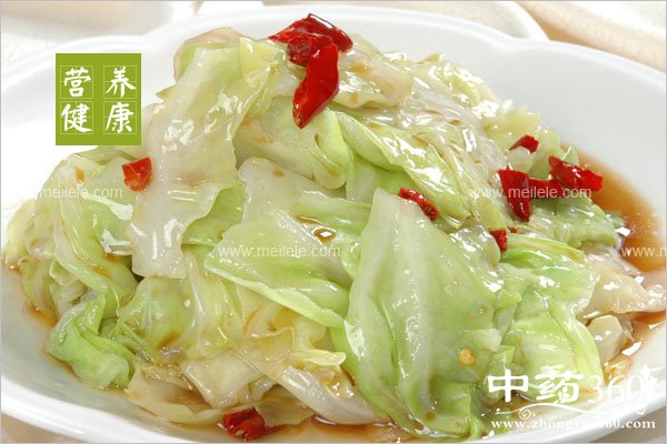 baocaideyingyangjiazhi