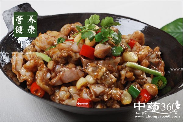 tianjideyingyangjiazhi