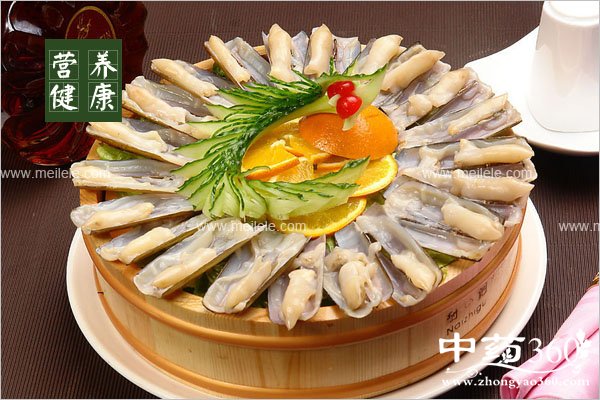 chegnzideyingyangjiazhi