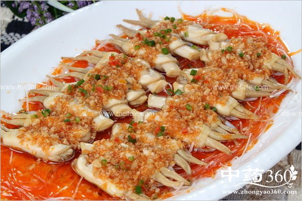 chegnzideyingyangjiazhi