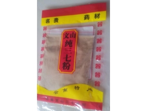 �����߷۶�θ��Ӱ���� �����߷������������