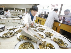 ��һ������Ѫ����ҩҩ��