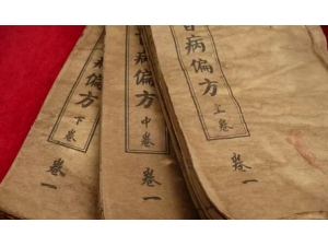 ���ƫ���ط� �ò������ռ�ȫ�ˣ�һ��