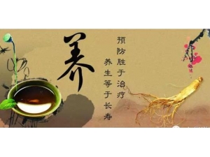 ��ҩ�Ʒ��������ް׷�����