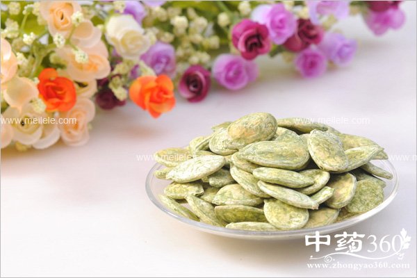 guazideyingyangjiazhi