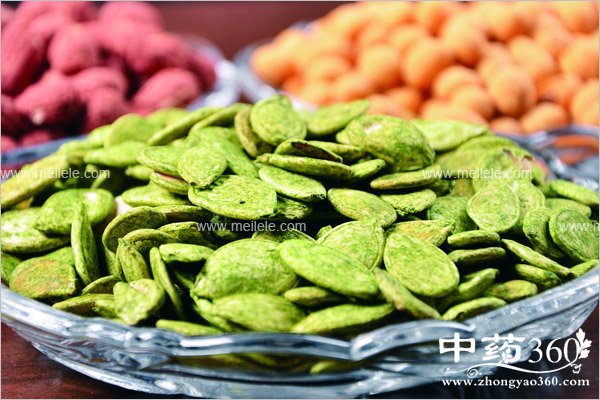 guazideyingyangjiazhi