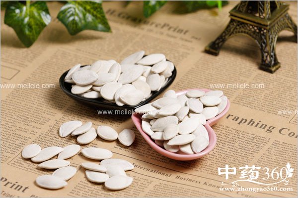 guazideyingyangjiazhi