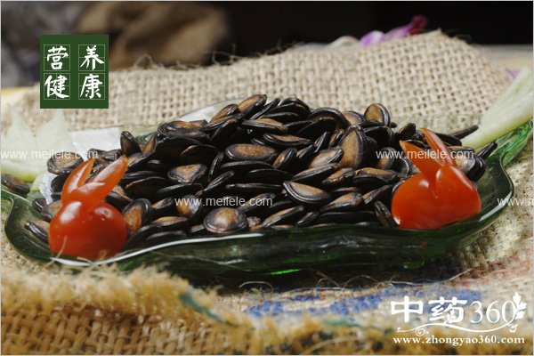 guazideyingyangjiazhi