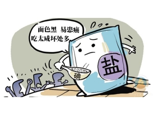 ��С��̫�̡����ĺ��Ӱ���һ��