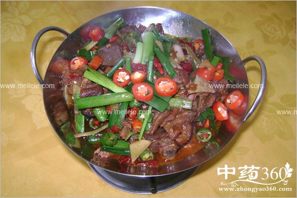 gouroubunengheshenmetongchi