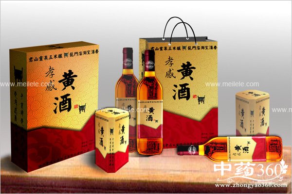 huangjiudegongxiaoyuzuoyong