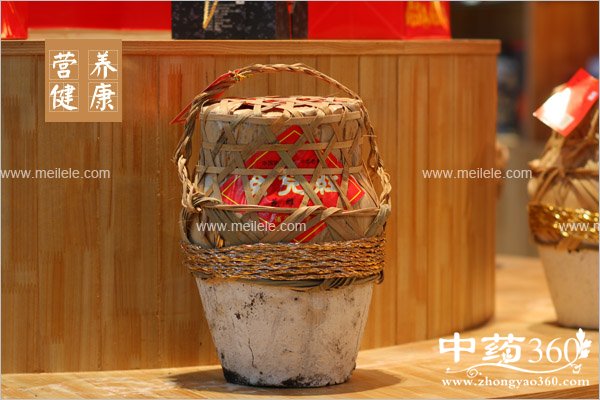 huangjiudegongxiaoyuzuoyong