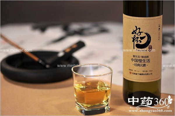 huangjiudegongxiaoyuzuoyong