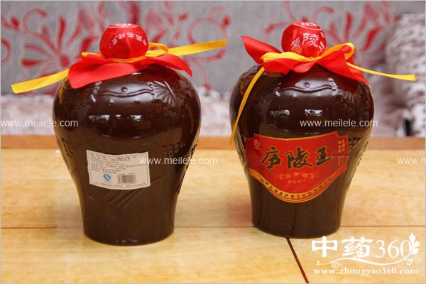 huangjiudegongxiaoyuzuoyong