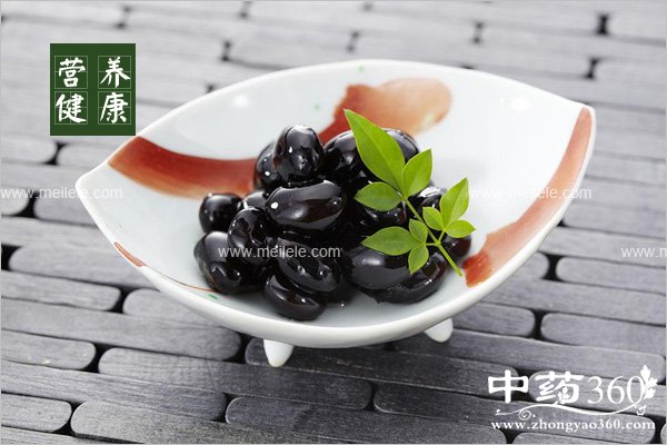 heidoupaocudegongxiao