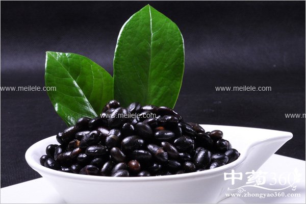 heidoupaocudegongxiao